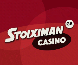Stoiximan Live Casino