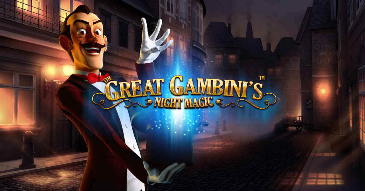 στοιχιμαν gambini