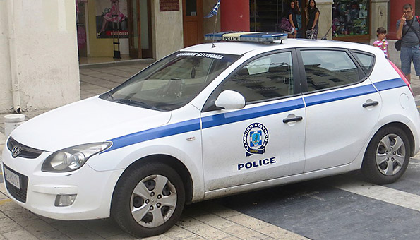 Live Παιχνίδια συλλήψεις