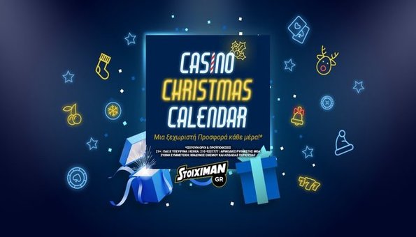 Stoiximan live casino 27122019