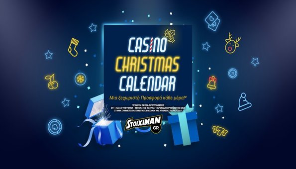 Stoiximan live casino 09122019