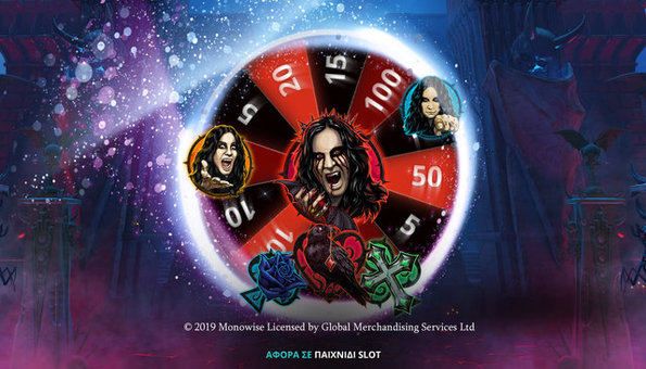 Novibet live casino 05122019