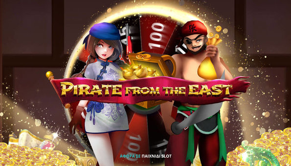 Novibet live casino 16012020