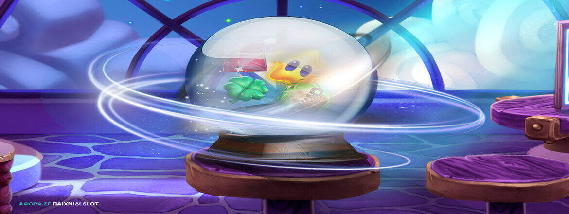 καζινο λαιβ