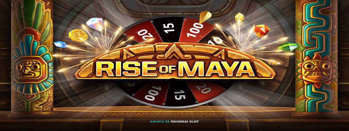 Rise-of-Maya