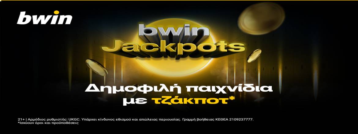 Bwin Casino