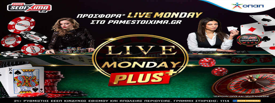pamestoixima live monday