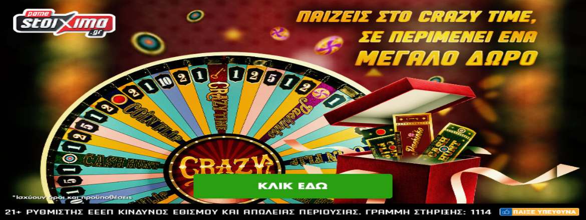 Pamestoixima live casino