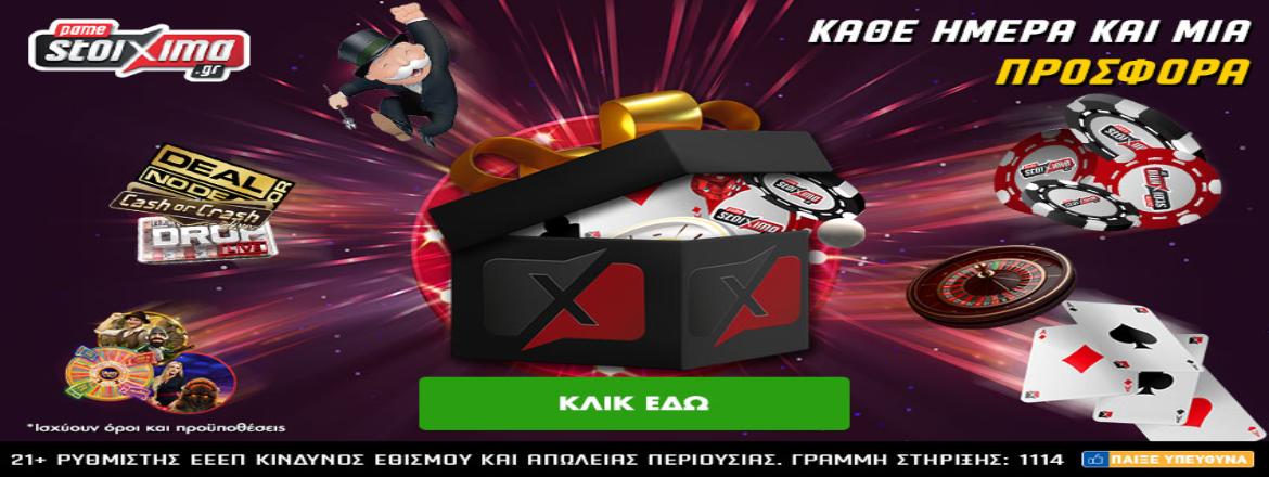 Pamestoixima Live Casino