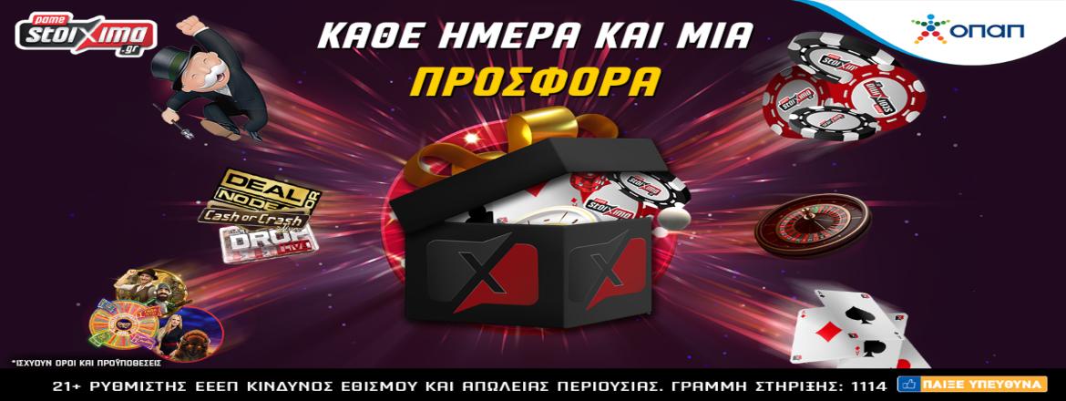 Pamestoixima Live Casino