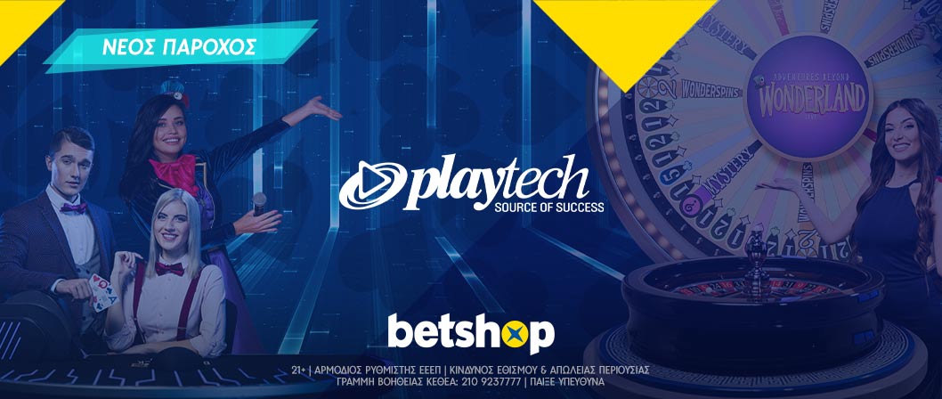 betshop playtech