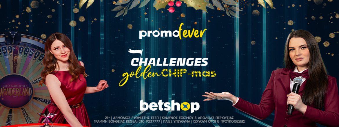 betshop tournament
