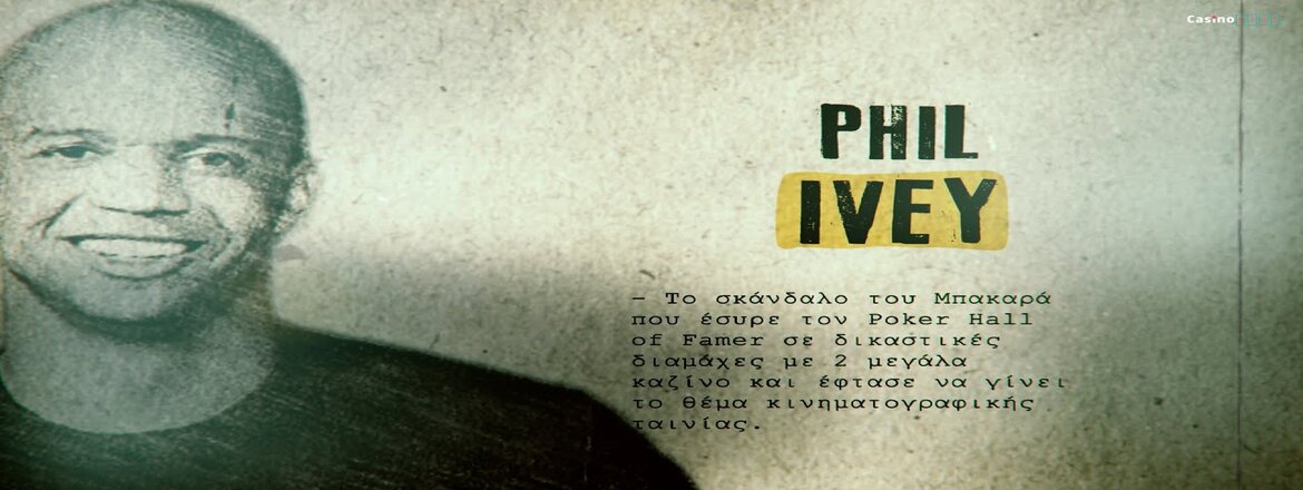 video phil-ivey-casinoslot