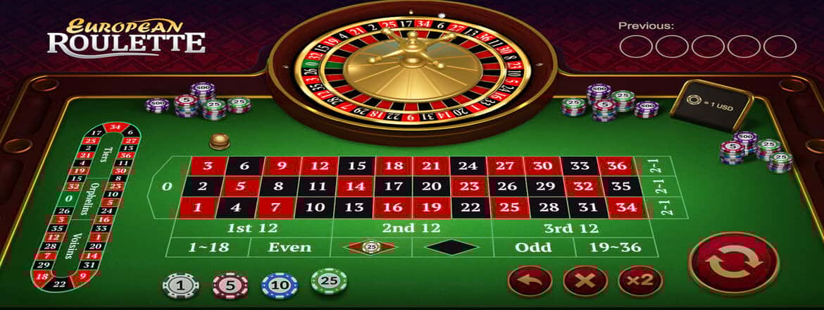 φωτογραφια ευρωπαϊκης ρουλετας