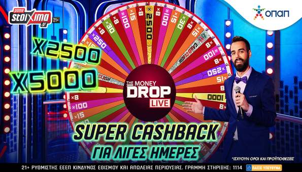 pamestoixima casino130522