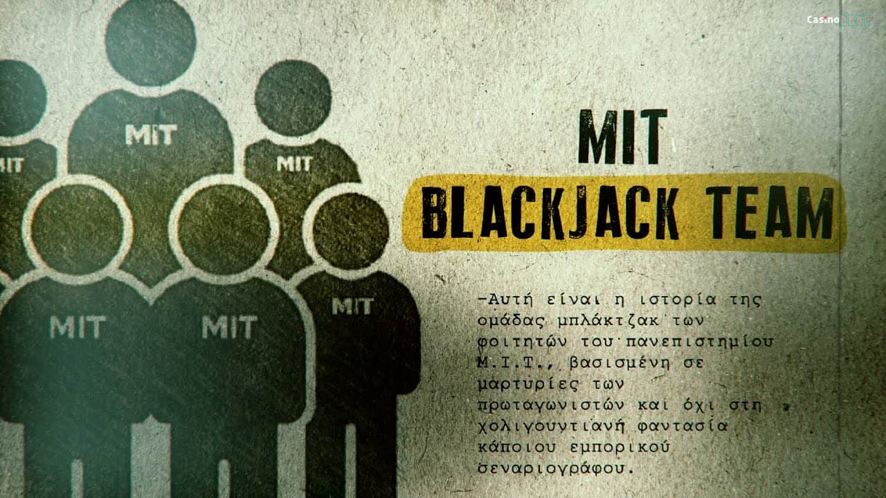 casinoslot video mit