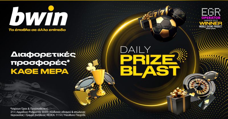 bwin prize