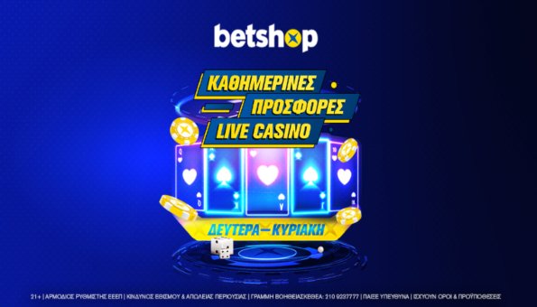 betshop προσφορες live casino