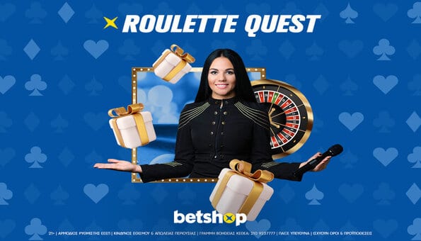 μπετσοπ ρουλετα