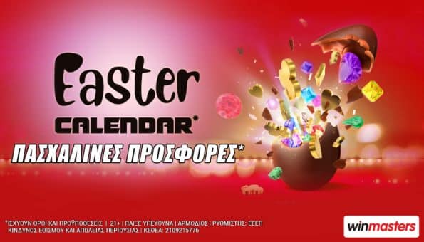 winmasters easter calendar