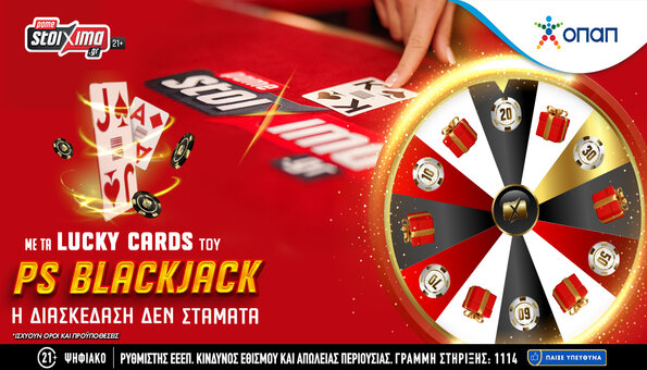 pamestoixima blackjack