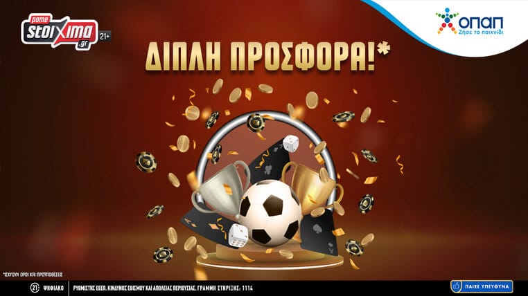 pamestoixima live casino 1105