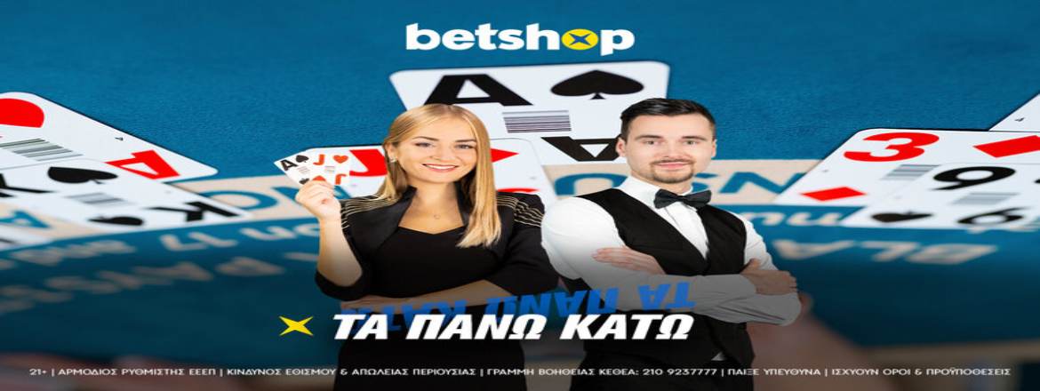 betshop casino live