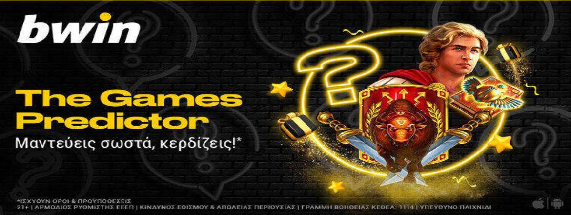 bwin casino predictor