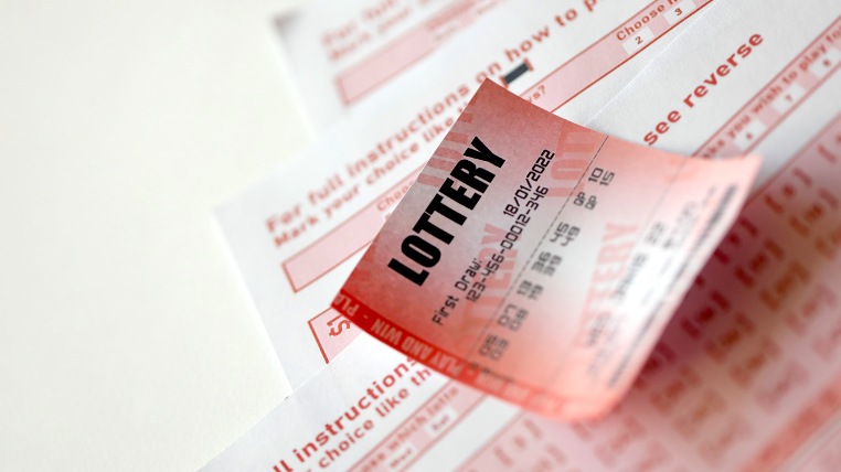 λαχνος λοταρια