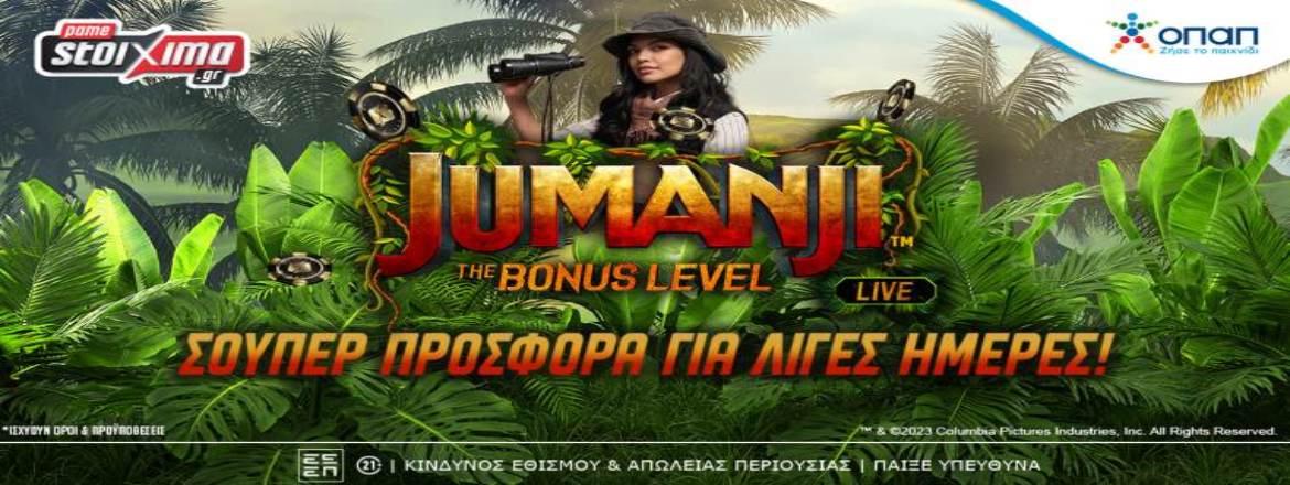pamestoixima jumanji