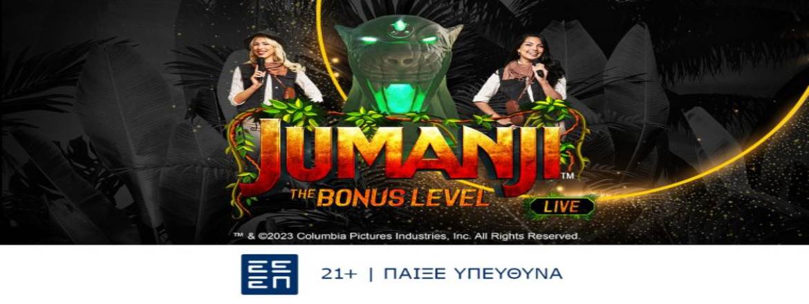 bwin jumanji bonus level
