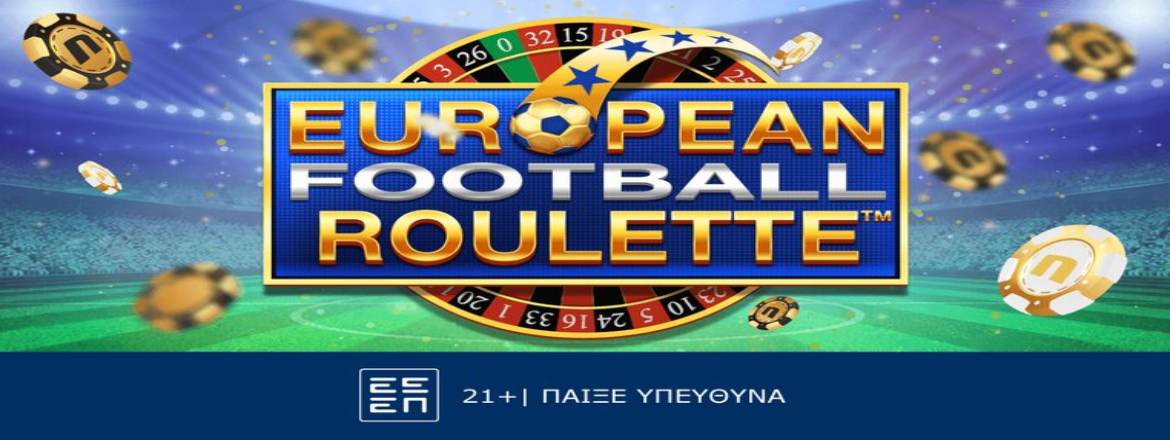 novibet european roulette