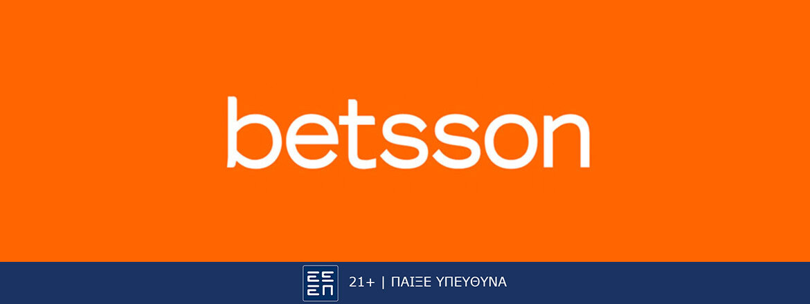 betsson logo 1170