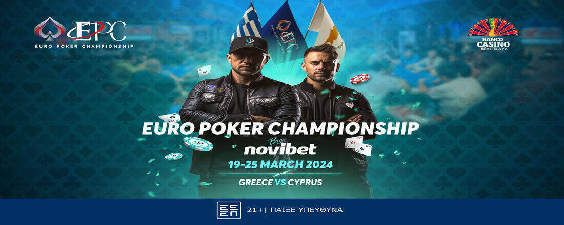 novibet poker 31-01-2024