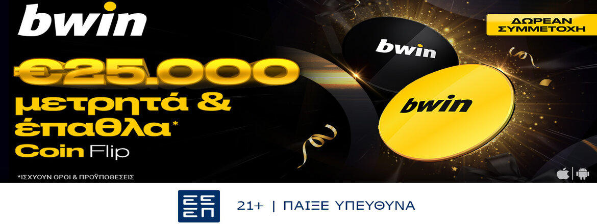 bwin casino live