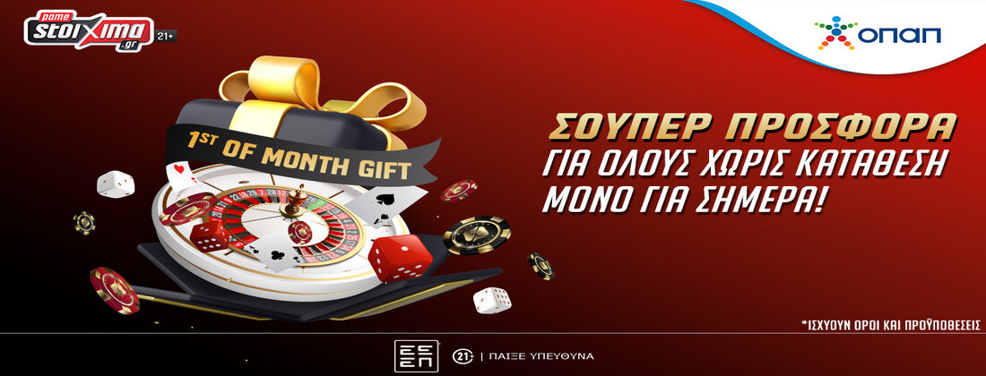 pamestoixima 01-03-2024