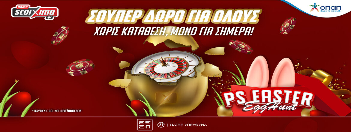 pamestoixima live casino