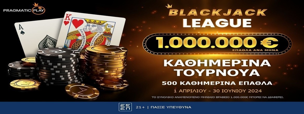 blackjack pragmatik play