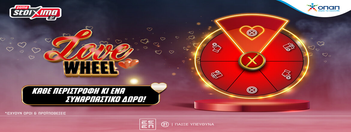 pamestoixima love wheel