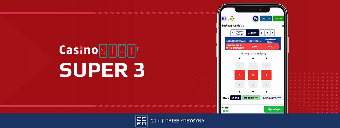 super 3 casinoslot