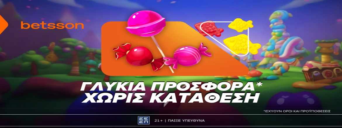 betsson candy stash bonanza