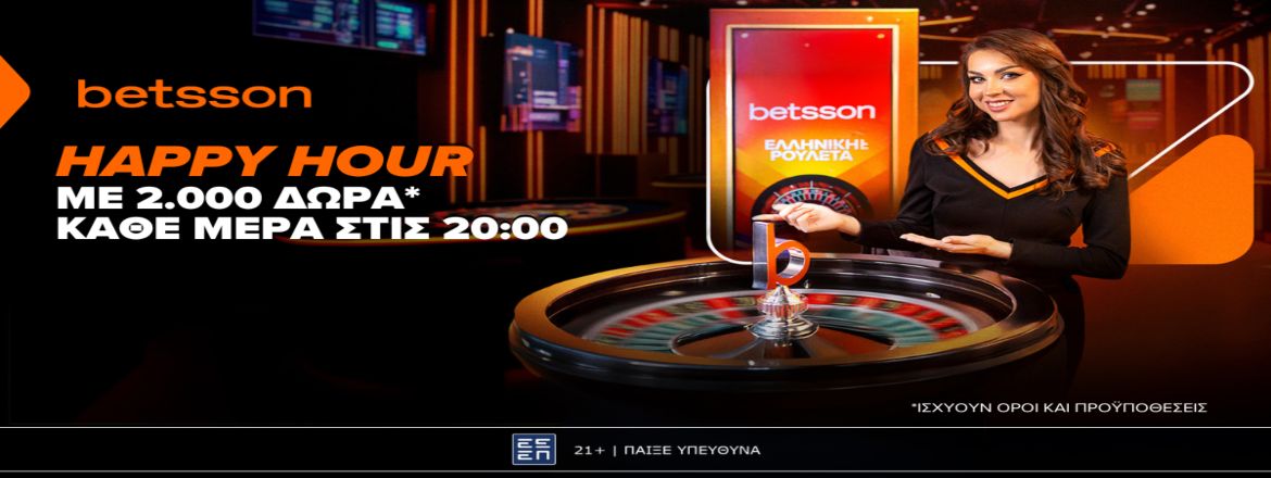 betsson happy hour 120425