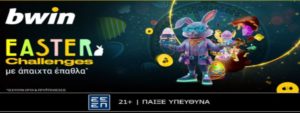 bwin easter challenges 1504