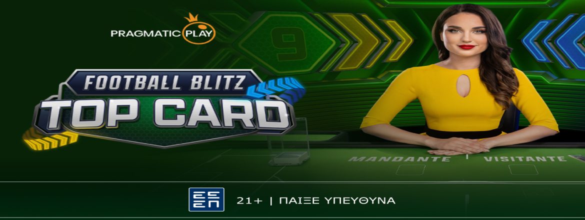football blitz pragmatic play 2105