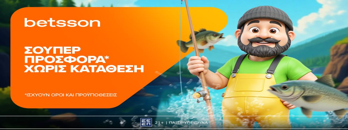 betsson casino happy hour 0206