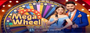 novibet casino mega wheel 0806