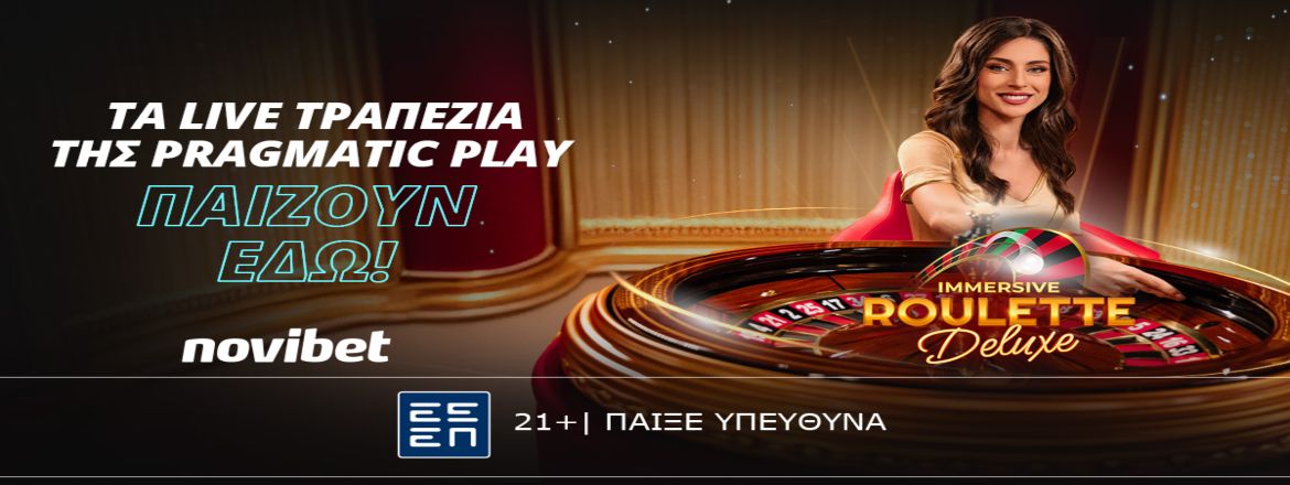 novibet casino immersive roulette 2906