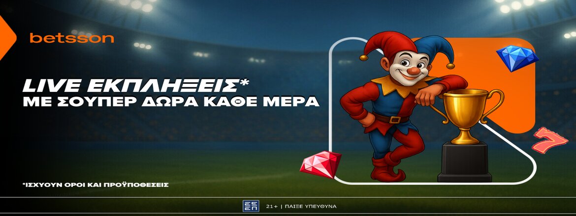 betsson 100 free spins