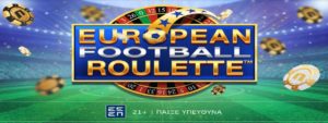 novibet european football roulette 1507