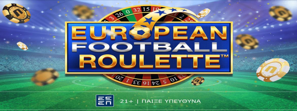 novibet european football roulette 1507